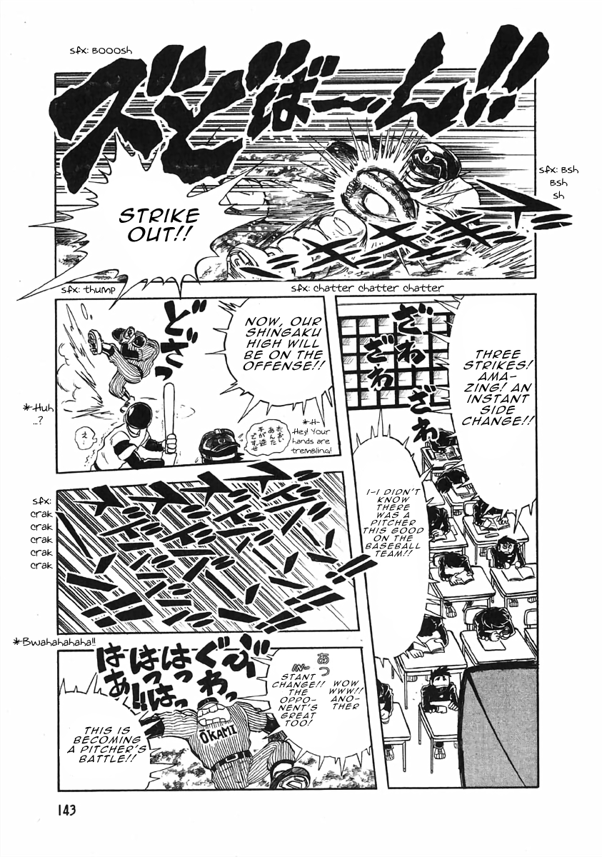 The Shimamoto - Vol.1 Chapter 3.4: Hardly A Hero (4) - The Sleeper In The Ballpark