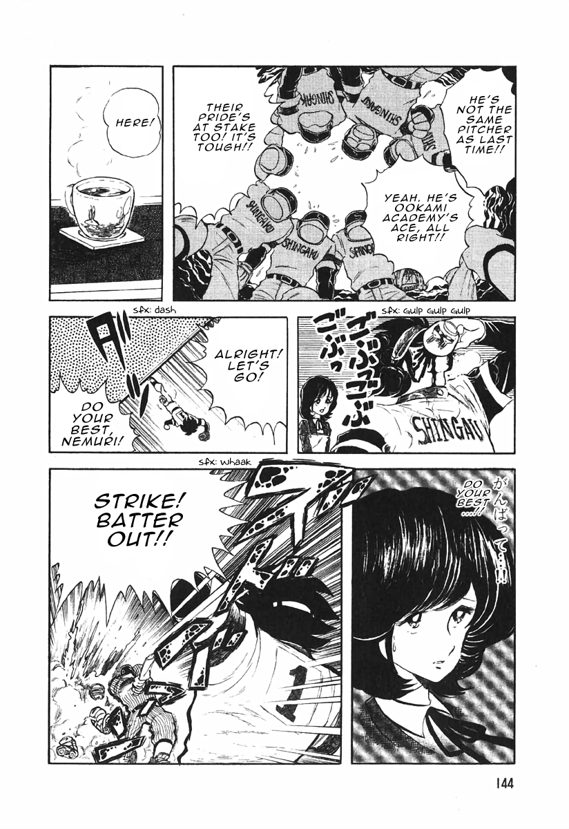 The Shimamoto - Vol.1 Chapter 3.4: Hardly A Hero (4) - The Sleeper In The Ballpark