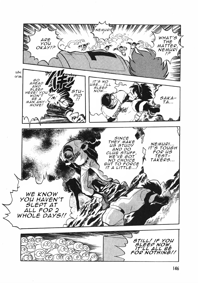 The Shimamoto - Vol.1 Chapter 3.4: Hardly A Hero (4) - The Sleeper In The Ballpark