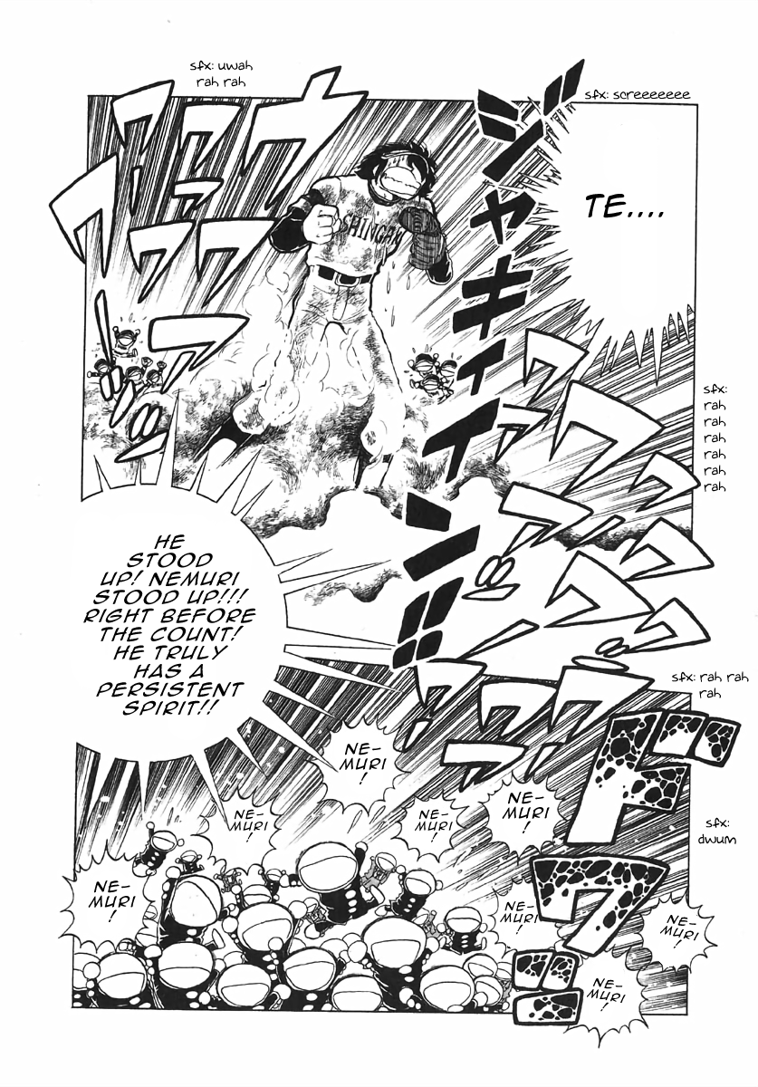 The Shimamoto - Vol.1 Chapter 3.4: Hardly A Hero (4) - The Sleeper In The Ballpark