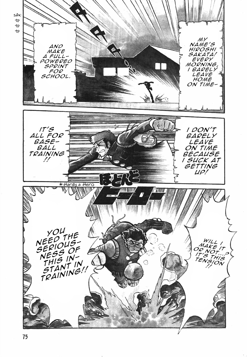 The Shimamoto - Vol.1 Chapter 3.1: Hardly A Hero (1) - A Full-Powered Morning Sprint