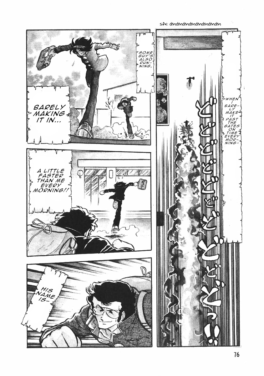 The Shimamoto - Vol.1 Chapter 3.1: Hardly A Hero (1) - A Full-Powered Morning Sprint