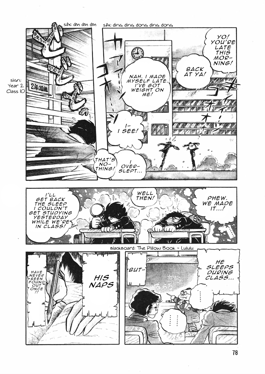 The Shimamoto - Vol.1 Chapter 3.1: Hardly A Hero (1) - A Full-Powered Morning Sprint