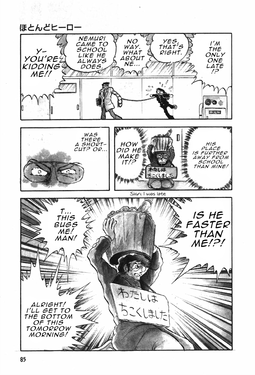 The Shimamoto - Vol.1 Chapter 3.1: Hardly A Hero (1) - A Full-Powered Morning Sprint