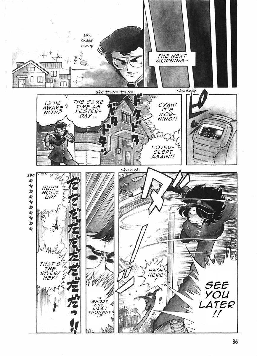 The Shimamoto - Vol.1 Chapter 3.1: Hardly A Hero (1) - A Full-Powered Morning Sprint