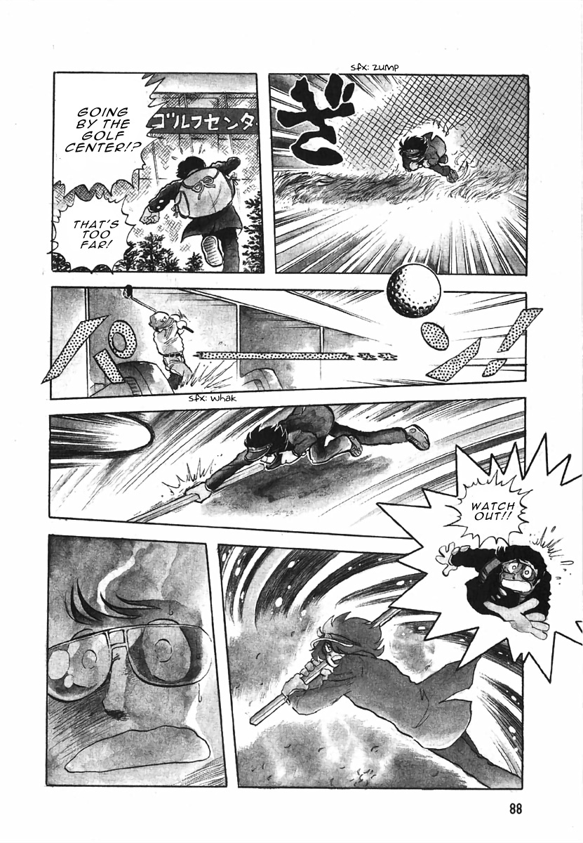 The Shimamoto - Vol.1 Chapter 3.1: Hardly A Hero (1) - A Full-Powered Morning Sprint