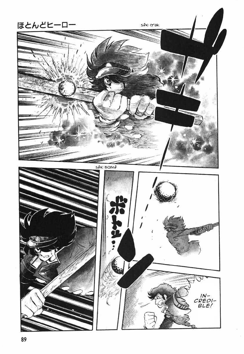 The Shimamoto - Vol.1 Chapter 3.1: Hardly A Hero (1) - A Full-Powered Morning Sprint