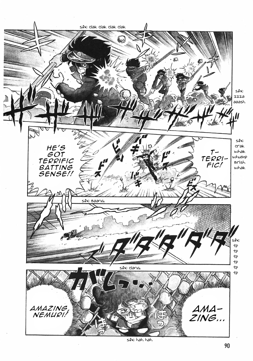 The Shimamoto - Vol.1 Chapter 3.1: Hardly A Hero (1) - A Full-Powered Morning Sprint