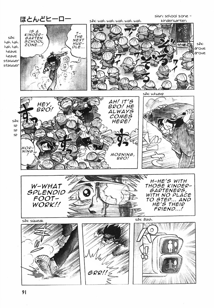 The Shimamoto - Vol.1 Chapter 3.1: Hardly A Hero (1) - A Full-Powered Morning Sprint