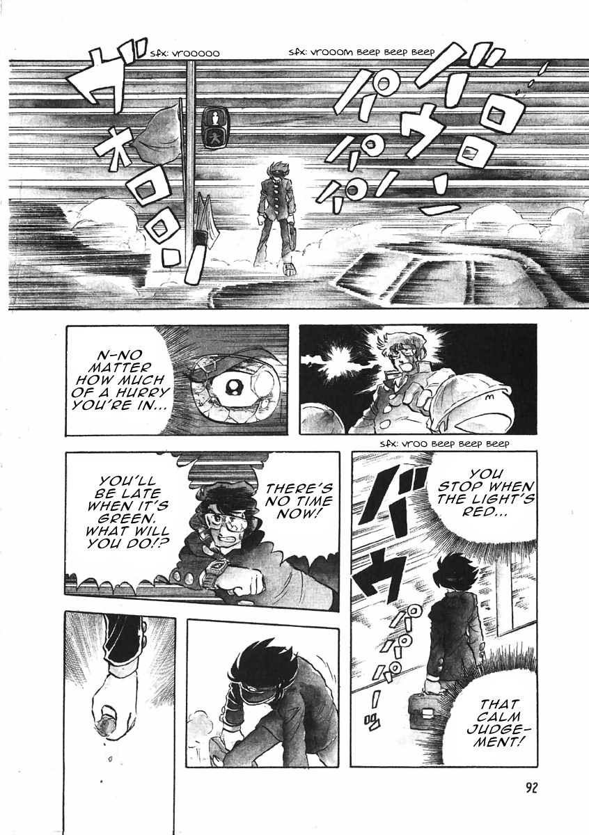 The Shimamoto - Vol.1 Chapter 3.1: Hardly A Hero (1) - A Full-Powered Morning Sprint