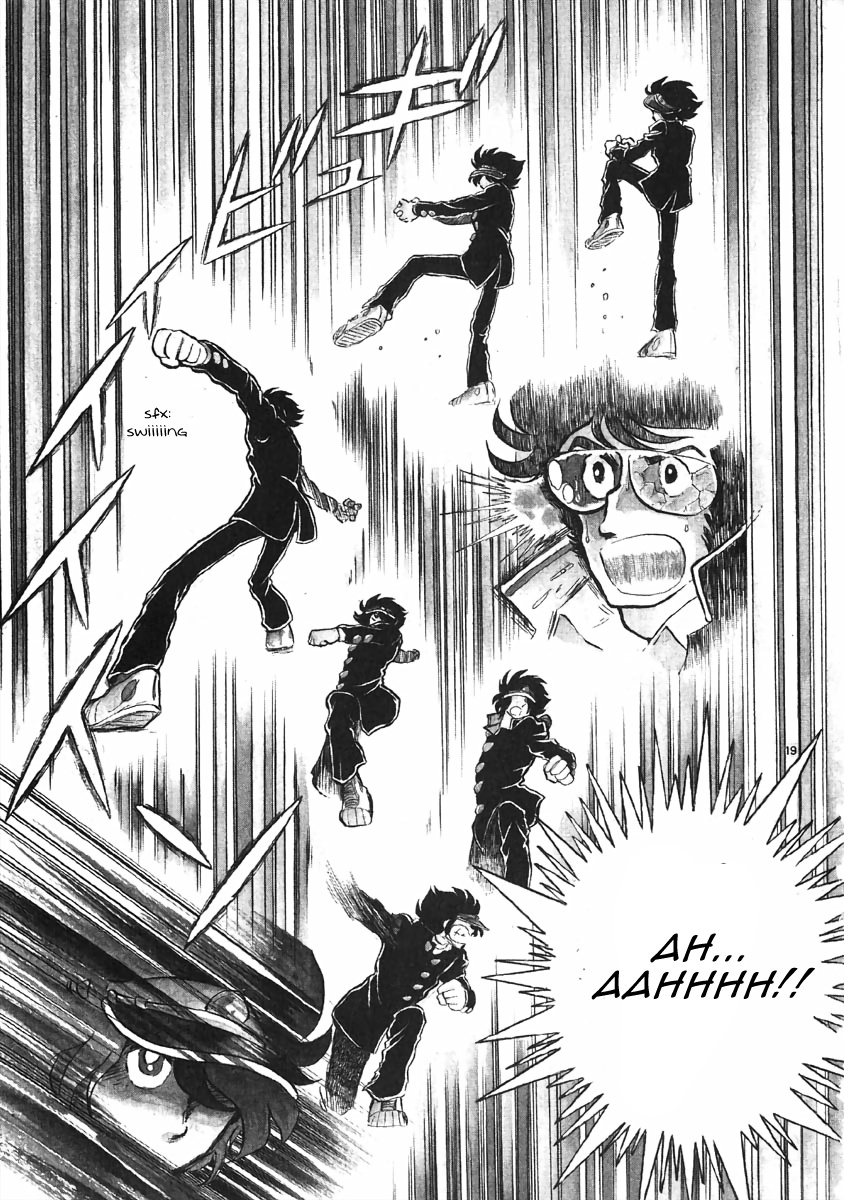 The Shimamoto - Vol.1 Chapter 3.1: Hardly A Hero (1) - A Full-Powered Morning Sprint