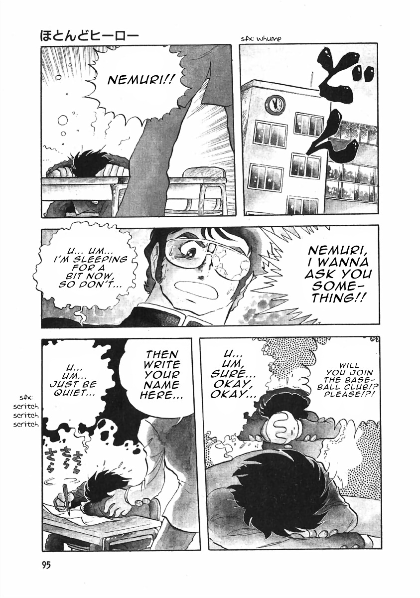 The Shimamoto - Vol.1 Chapter 3.1: Hardly A Hero (1) - A Full-Powered Morning Sprint