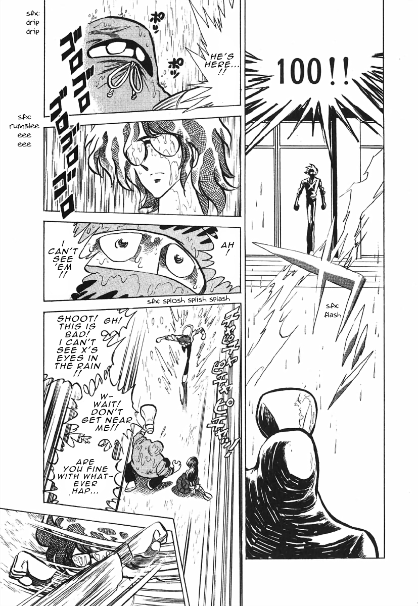 The Shimamoto - Vol.1 Chapter 2: Warrior Of The Sun Wind Breaker X