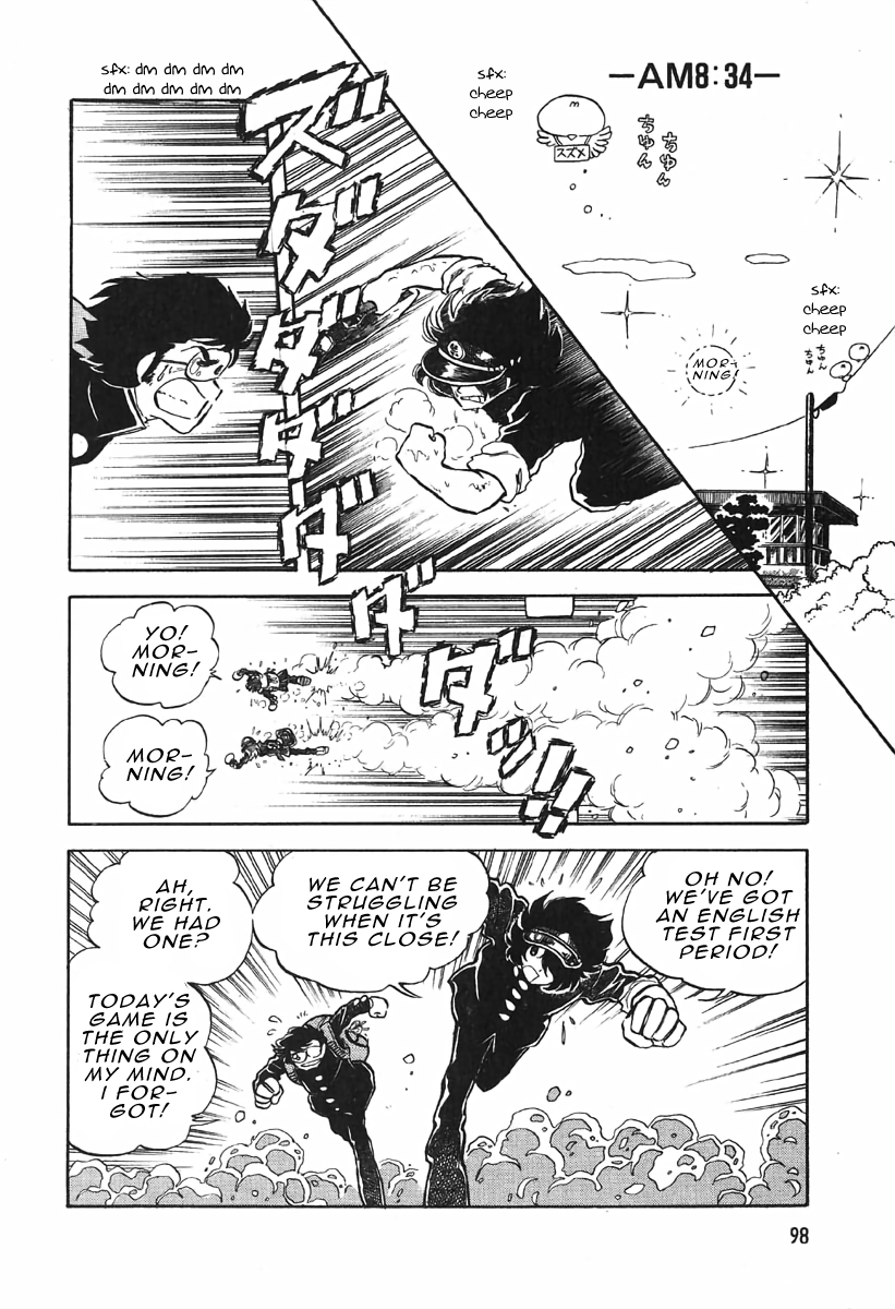 The Shimamoto - Vol.1 Chapter 3.2: Hardly A Hero (2) - A Hero Of Hope