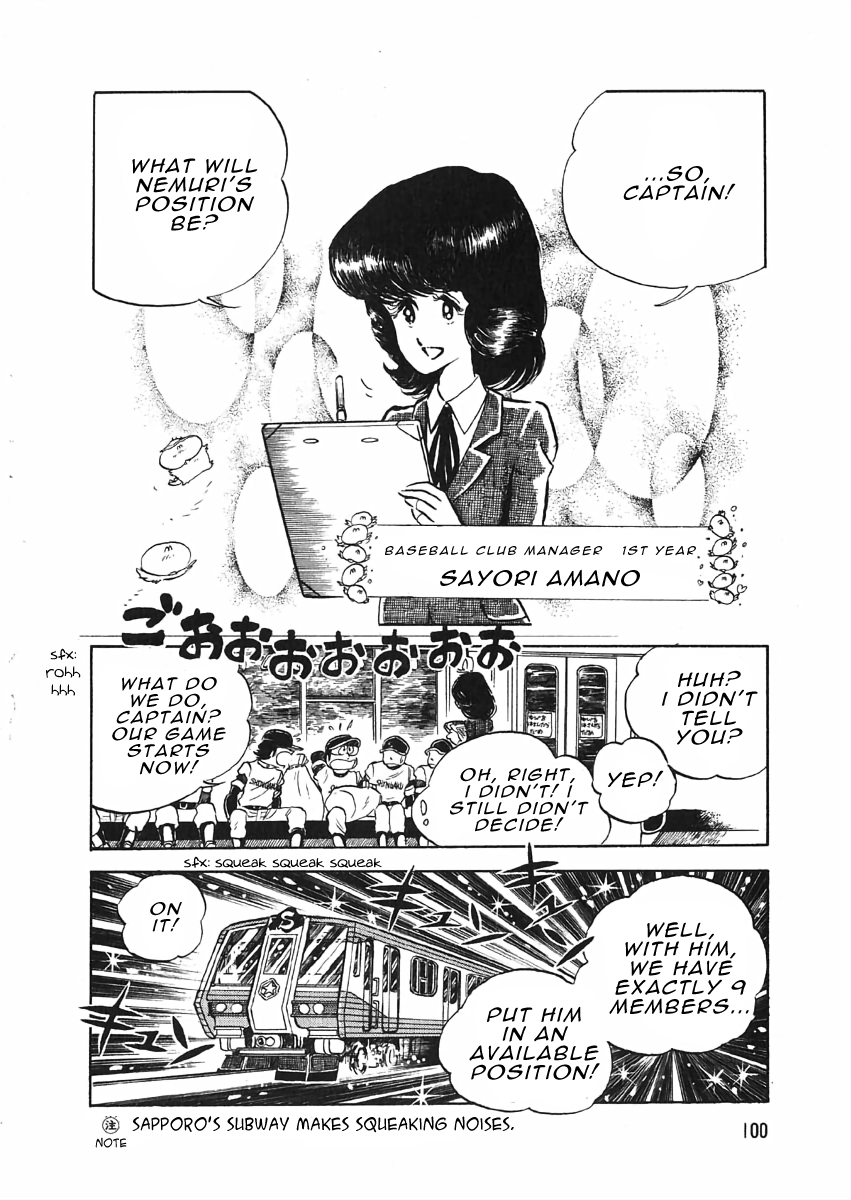 The Shimamoto - Vol.1 Chapter 3.2: Hardly A Hero (2) - A Hero Of Hope