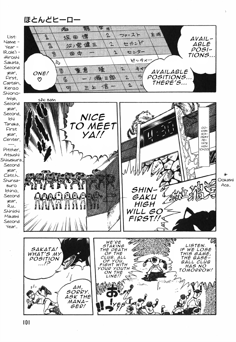 The Shimamoto - Vol.1 Chapter 3.2: Hardly A Hero (2) - A Hero Of Hope