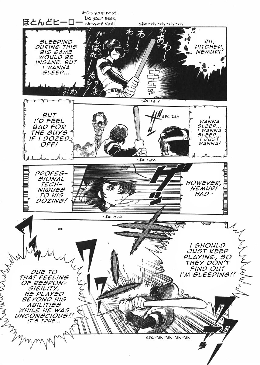 The Shimamoto - Vol.1 Chapter 3.2: Hardly A Hero (2) - A Hero Of Hope