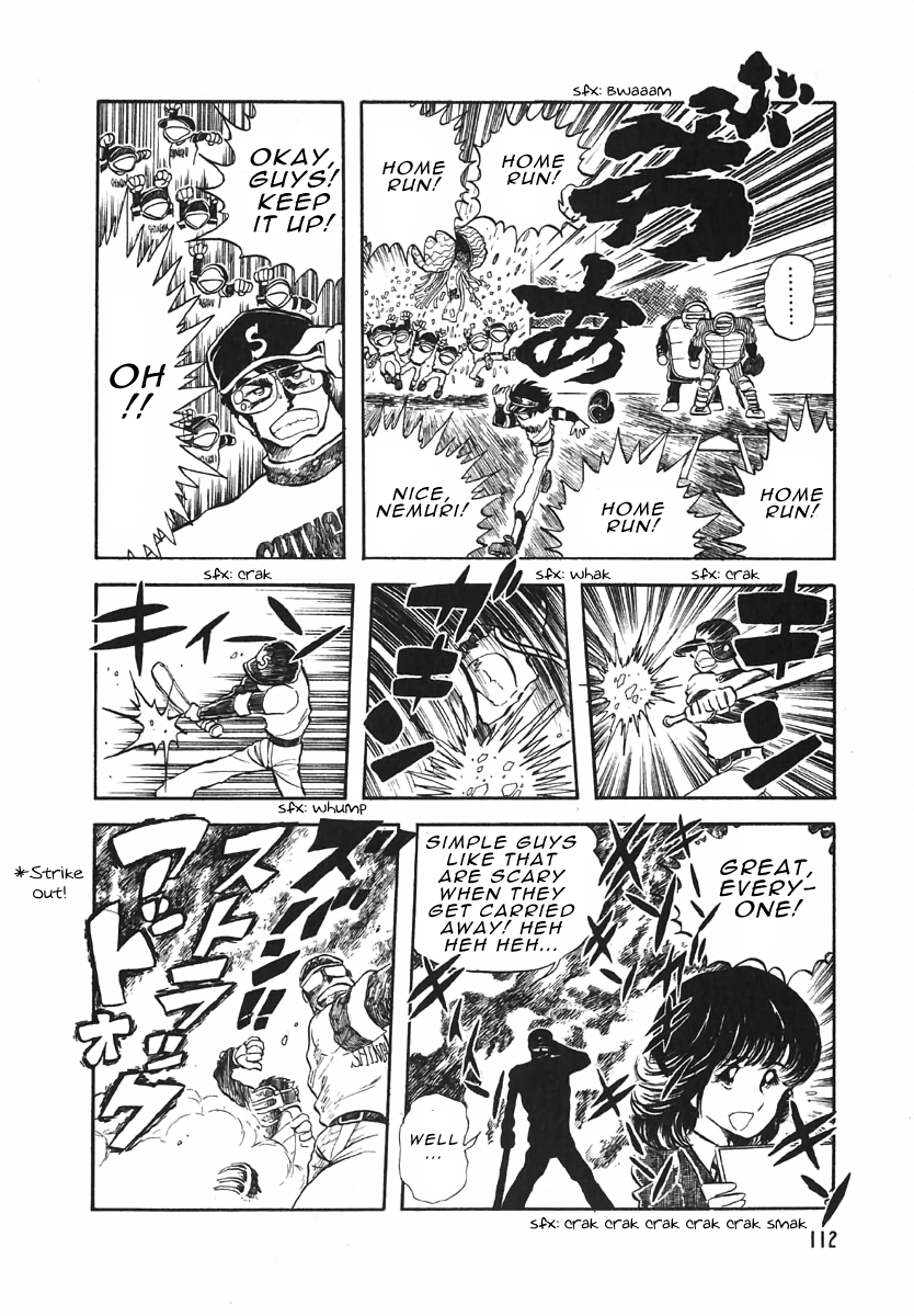 The Shimamoto - Vol.1 Chapter 3.2: Hardly A Hero (2) - A Hero Of Hope