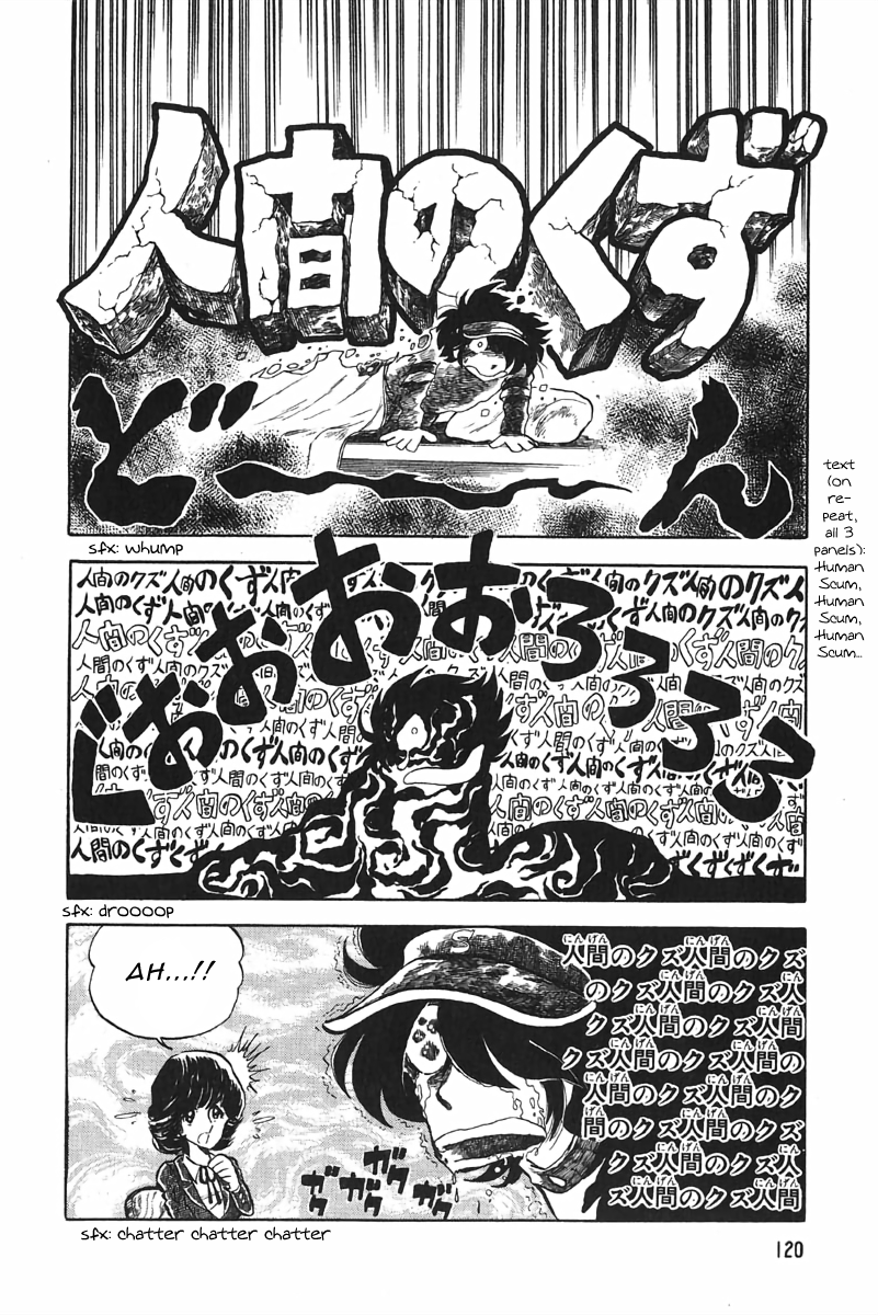 The Shimamoto - Vol.1 Chapter 3.3: Hardly A Hero (3) - Revival Of The Great Hero