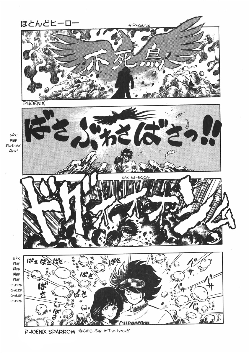 The Shimamoto - Vol.1 Chapter 3.3: Hardly A Hero (3) - Revival Of The Great Hero