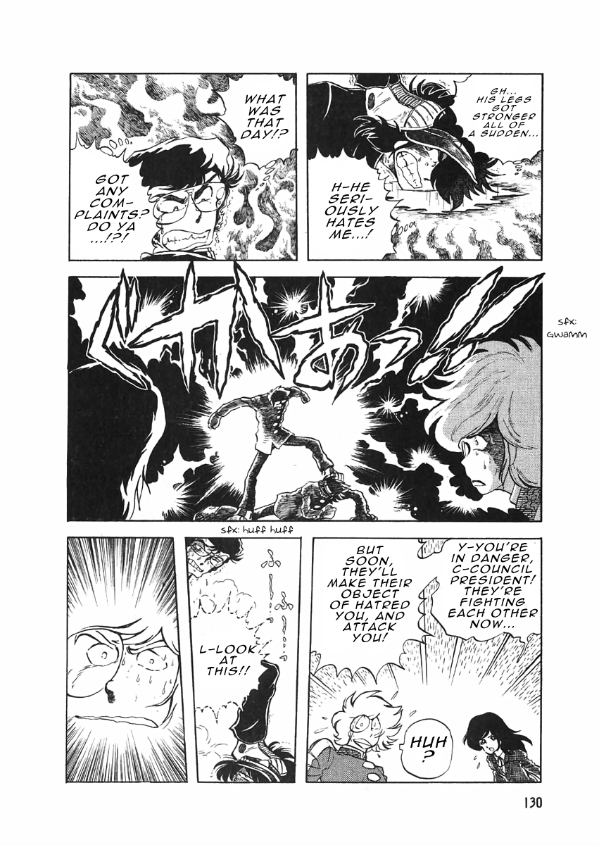 The Shimamoto - Vol.1 Chapter 3.3: Hardly A Hero (3) - Revival Of The Great Hero