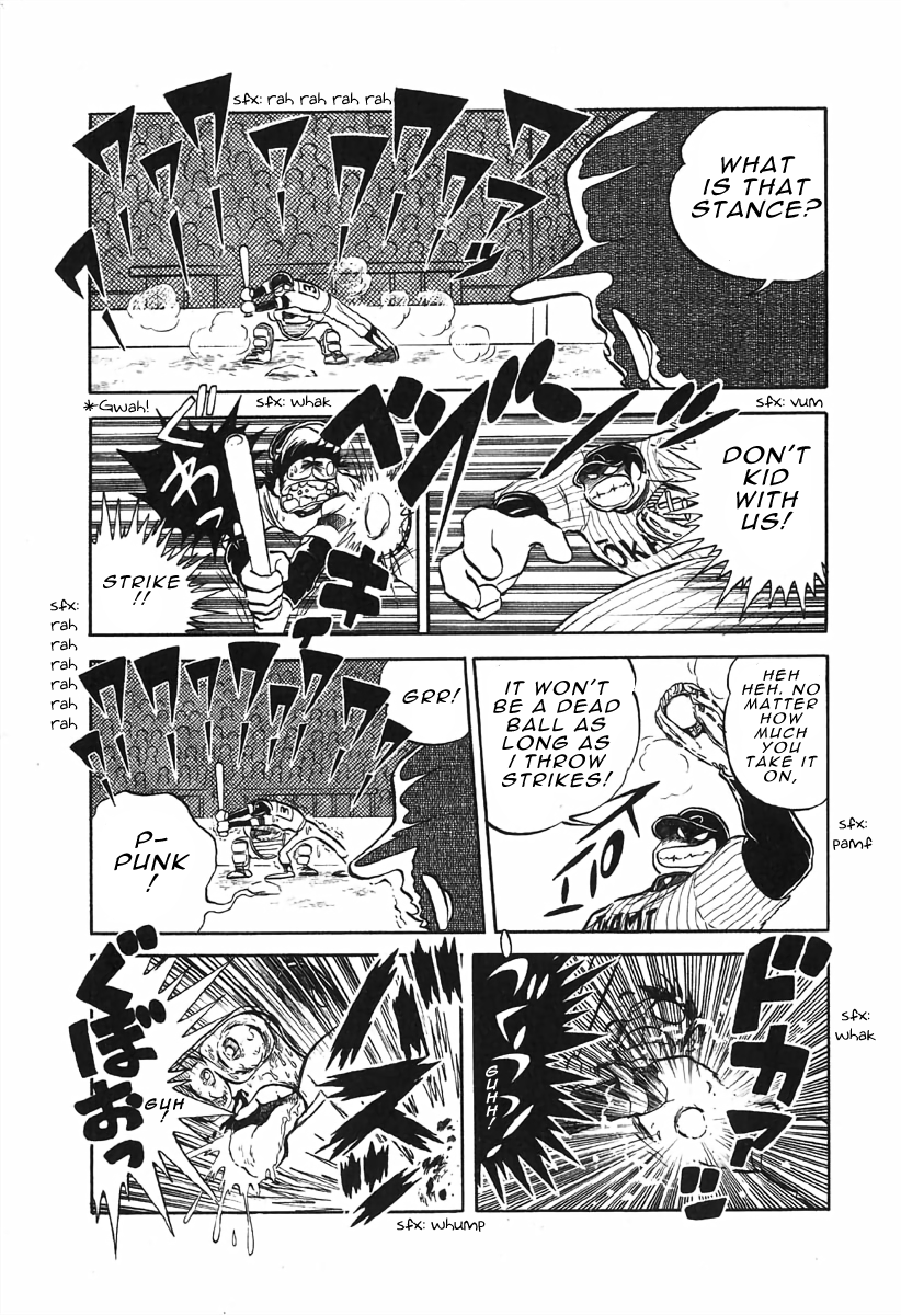 The Shimamoto - Vol.1 Chapter 3.5: Hardly A Hero (Final) - A Sleepless Victory