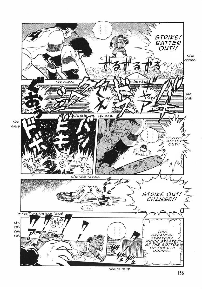 The Shimamoto - Vol.1 Chapter 3.5: Hardly A Hero (Final) - A Sleepless Victory