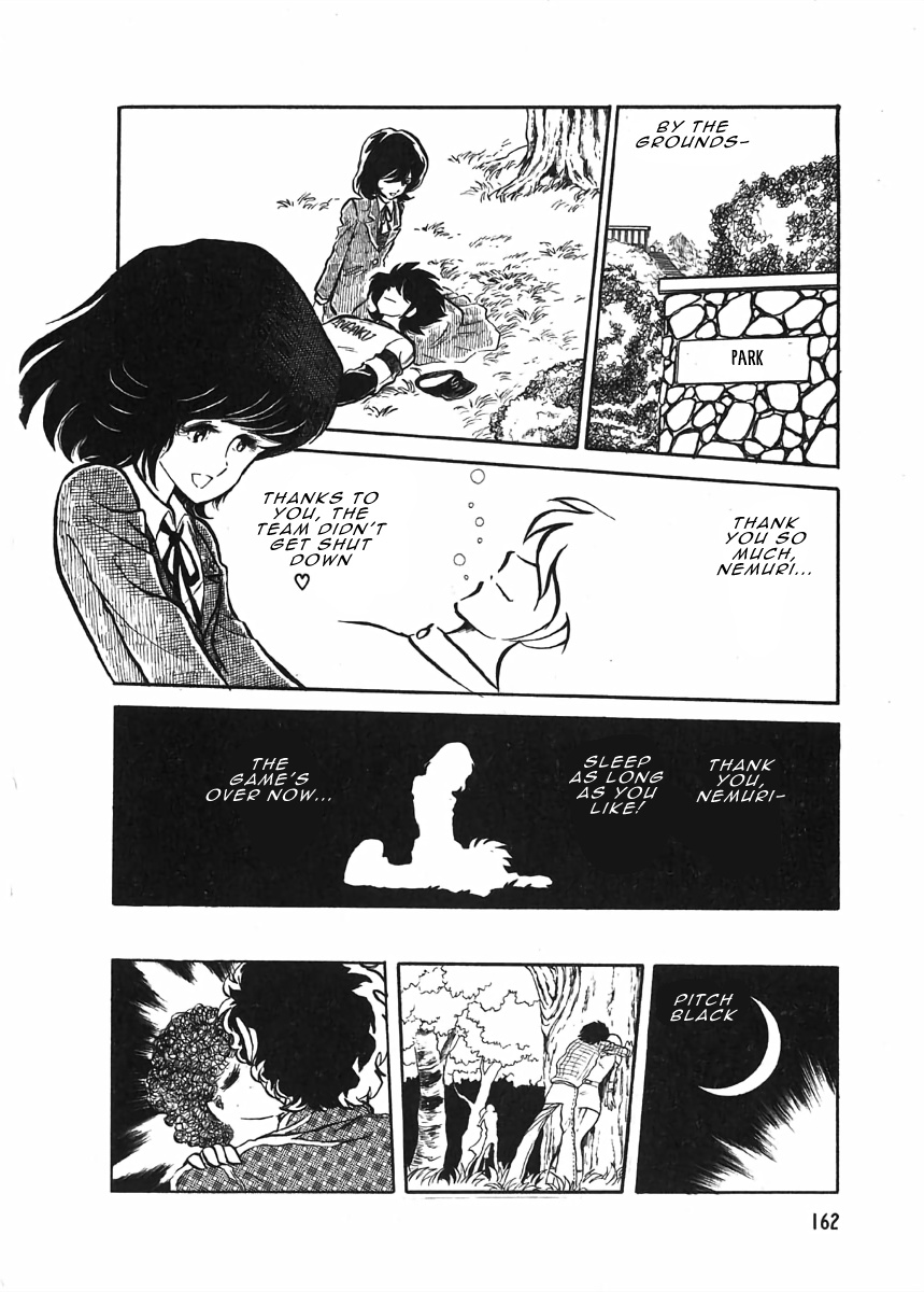 The Shimamoto - Vol.1 Chapter 3.5: Hardly A Hero (Final) - A Sleepless Victory