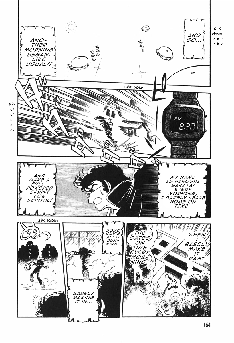 The Shimamoto - Vol.1 Chapter 3.5: Hardly A Hero (Final) - A Sleepless Victory