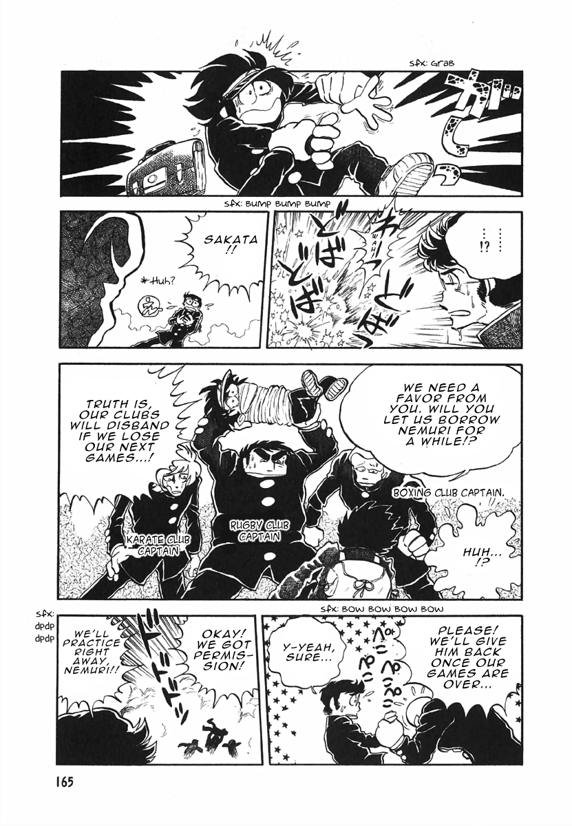 The Shimamoto - Vol.1 Chapter 3.5: Hardly A Hero (Final) - A Sleepless Victory