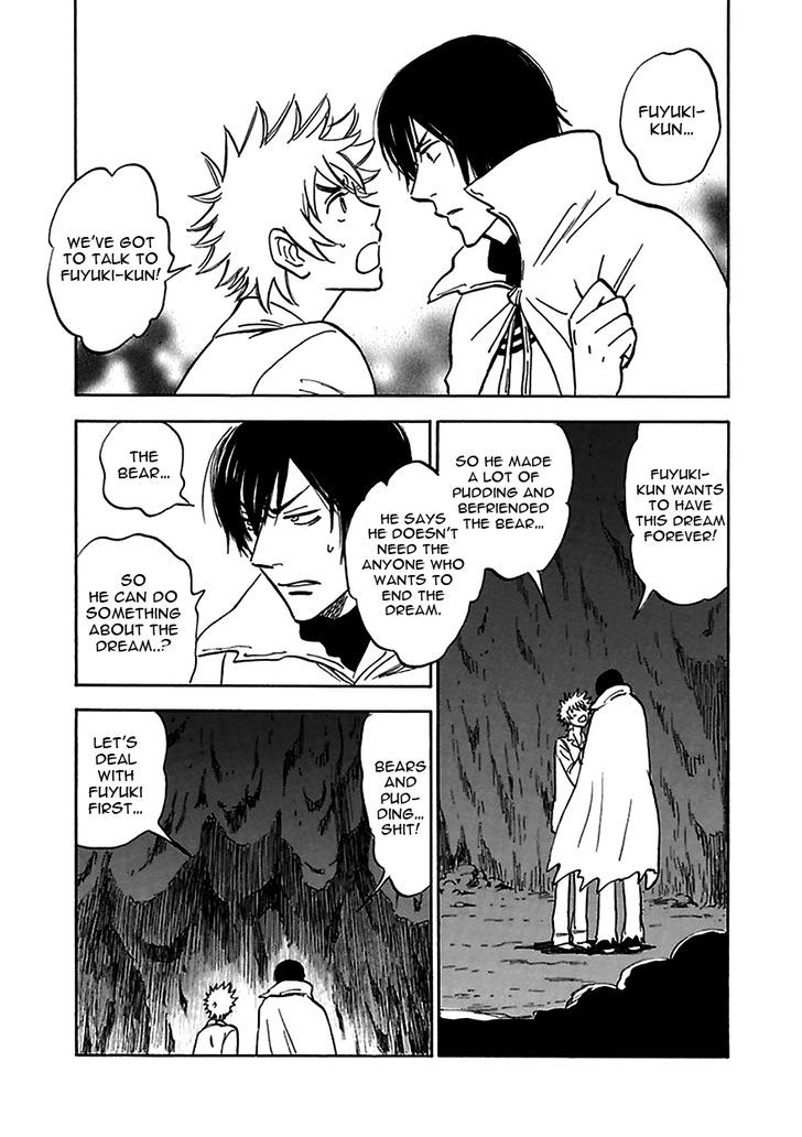 Muchuu No Hito - Vol.4 Chapter 24