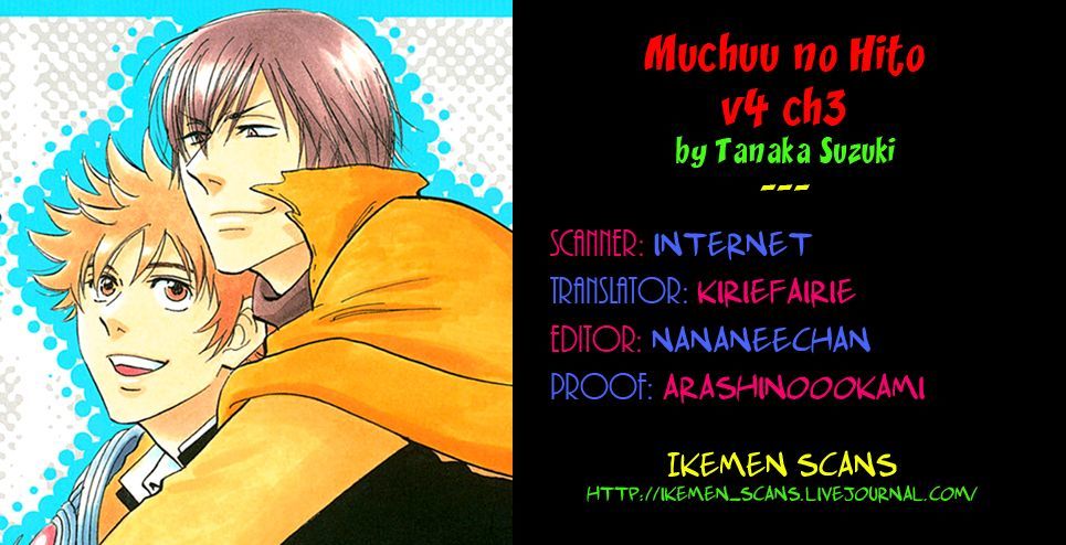 Muchuu No Hito - Vol.4 Chapter 24