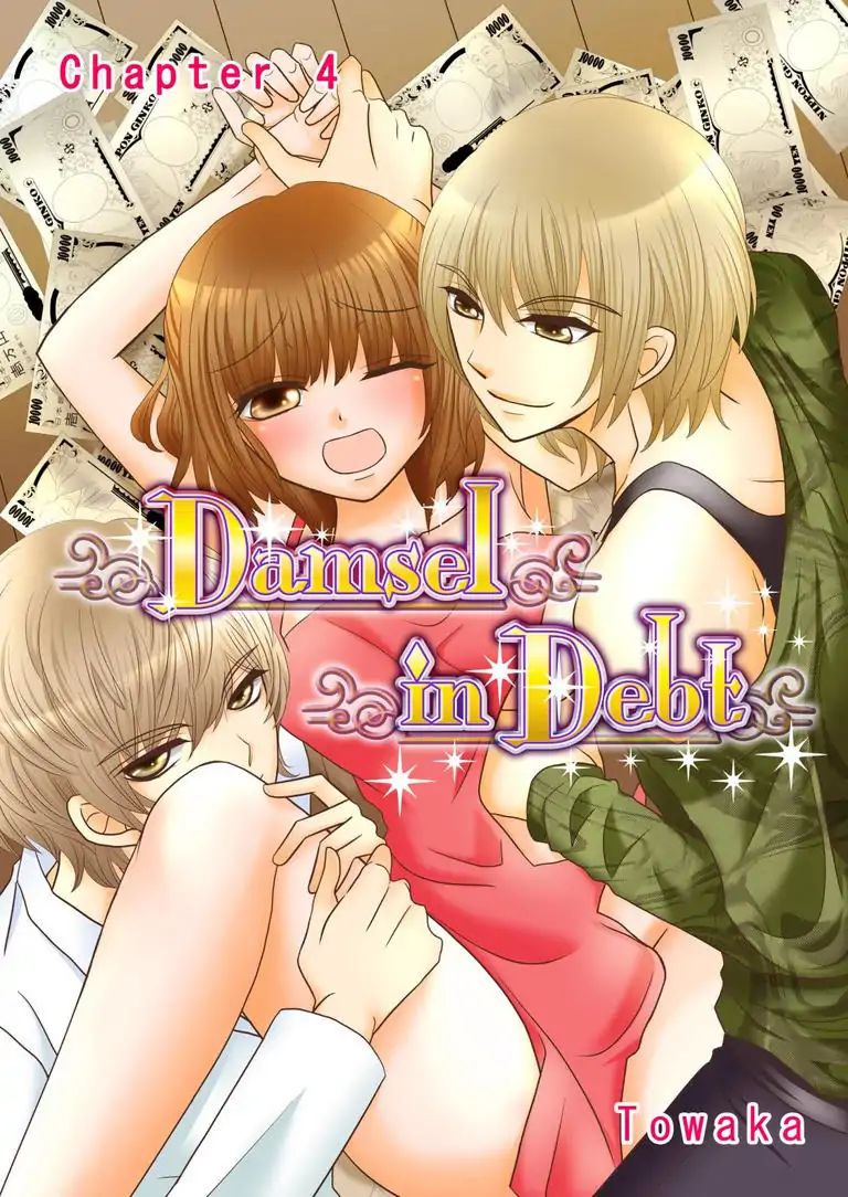 Damsel In Debt - Chapter 4