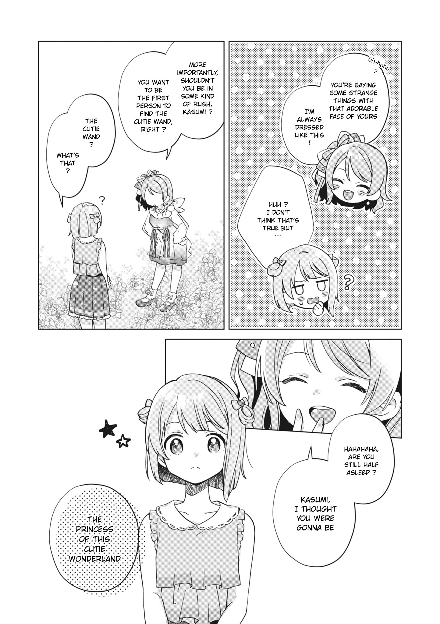 Love Live! School Idol Festival All Stars Event Memory - Vol.1 Chapter 2: Cutie☆Wonderland (By Ume Umehara)