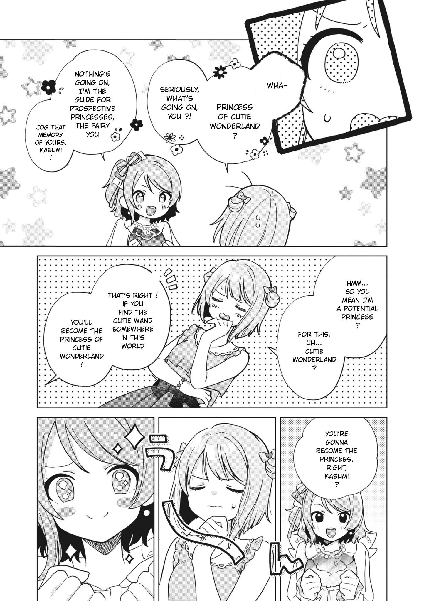 Love Live! School Idol Festival All Stars Event Memory - Vol.1 Chapter 2: Cutie☆Wonderland (By Ume Umehara)