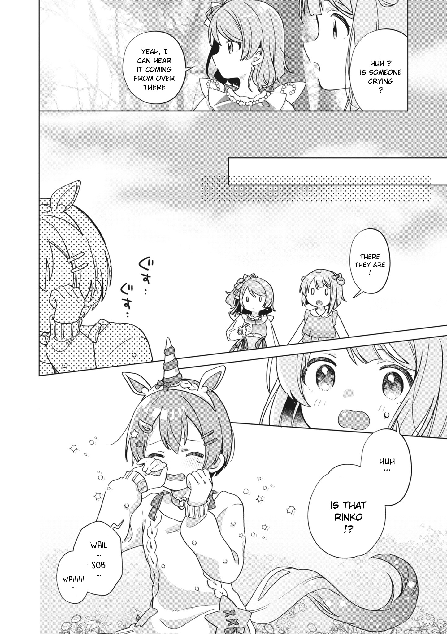 Love Live! School Idol Festival All Stars Event Memory - Vol.1 Chapter 2: Cutie☆Wonderland (By Ume Umehara)