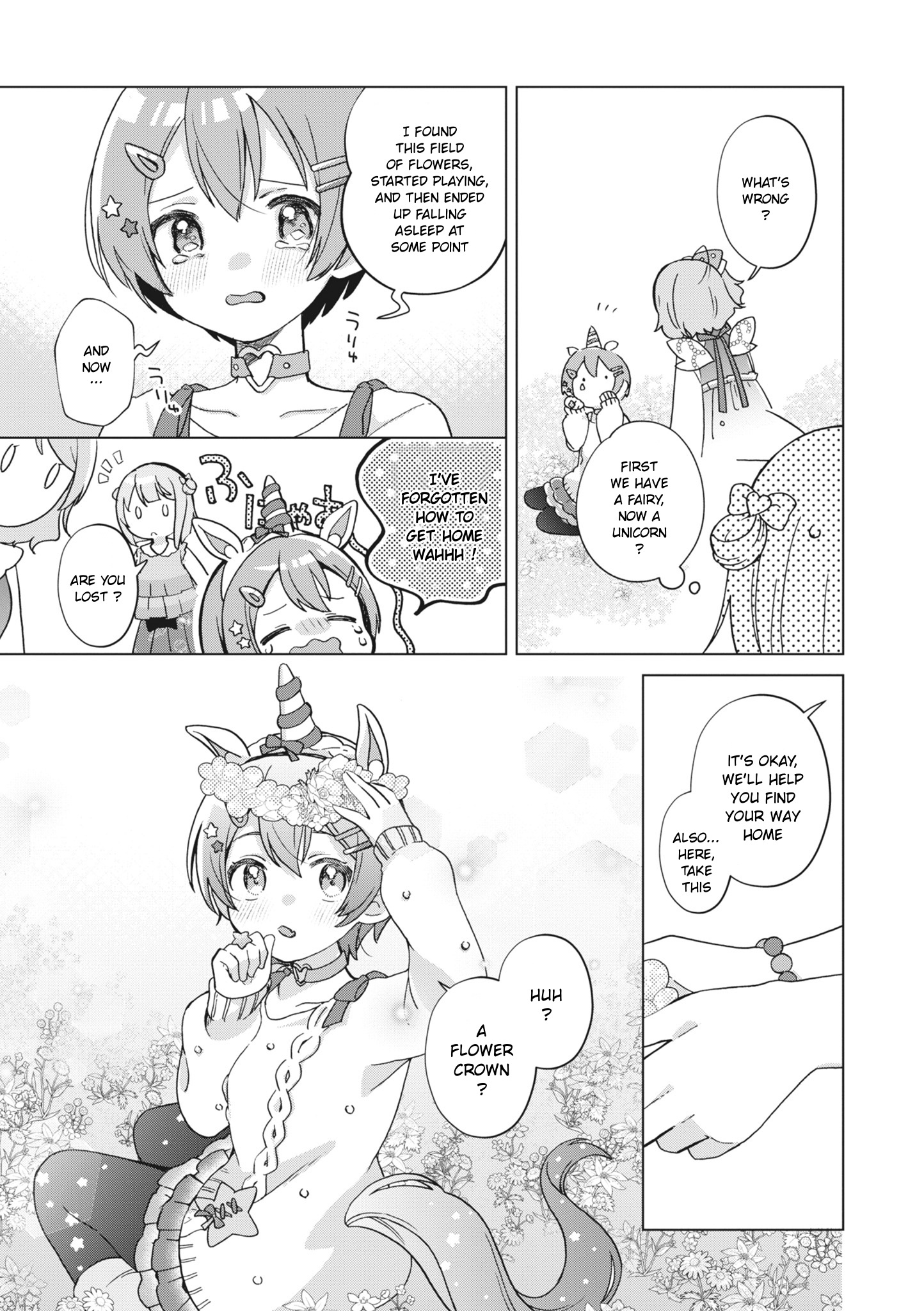 Love Live! School Idol Festival All Stars Event Memory - Vol.1 Chapter 2: Cutie☆Wonderland (By Ume Umehara)