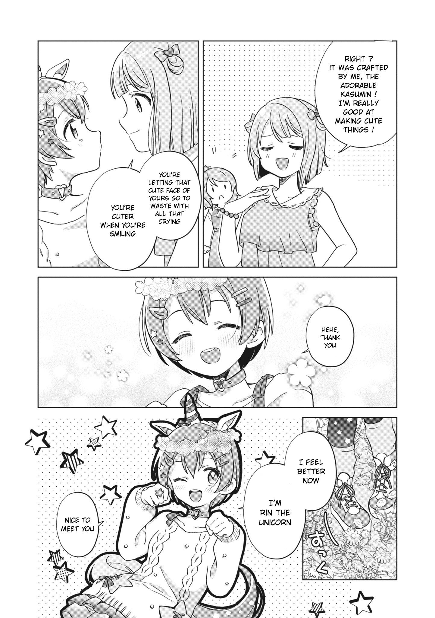 Love Live! School Idol Festival All Stars Event Memory - Vol.1 Chapter 2: Cutie☆Wonderland (By Ume Umehara)