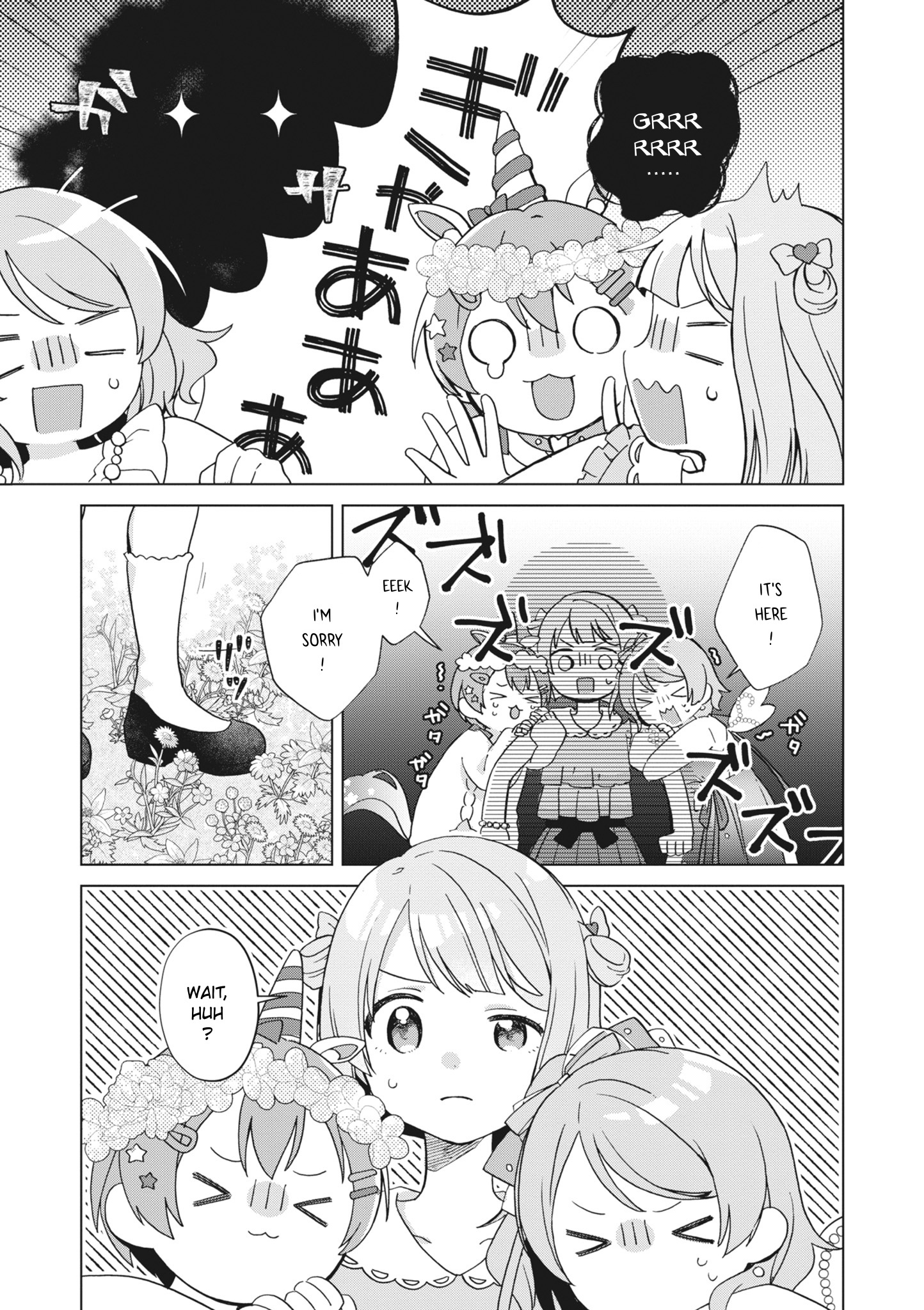 Love Live! School Idol Festival All Stars Event Memory - Vol.1 Chapter 2: Cutie☆Wonderland (By Ume Umehara)