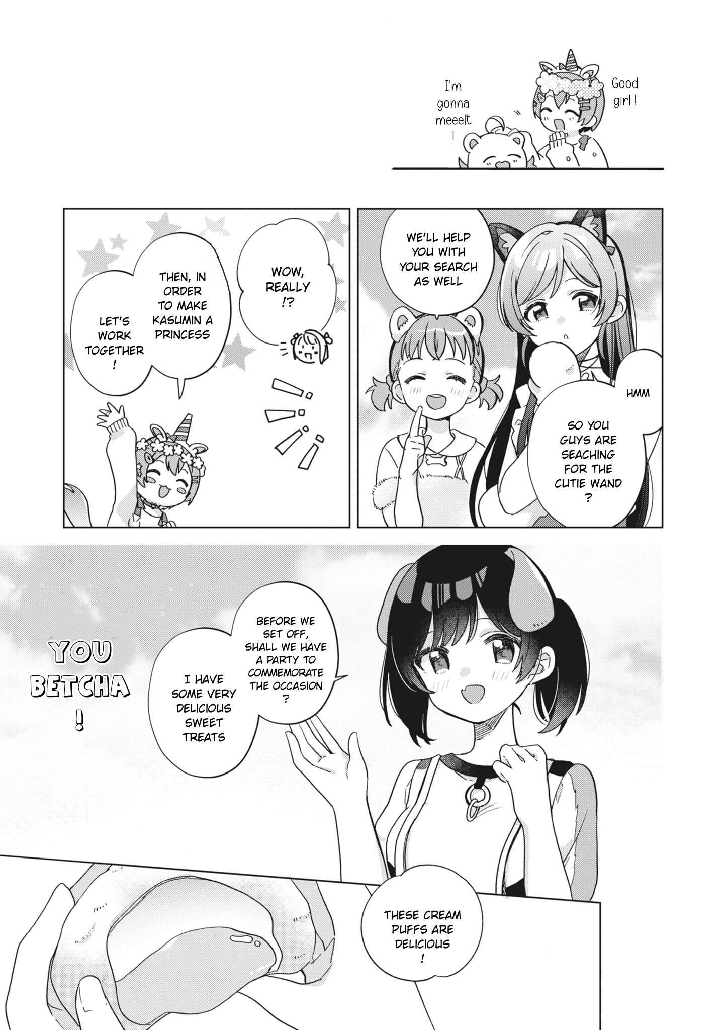 Love Live! School Idol Festival All Stars Event Memory - Vol.1 Chapter 2: Cutie☆Wonderland (By Ume Umehara)