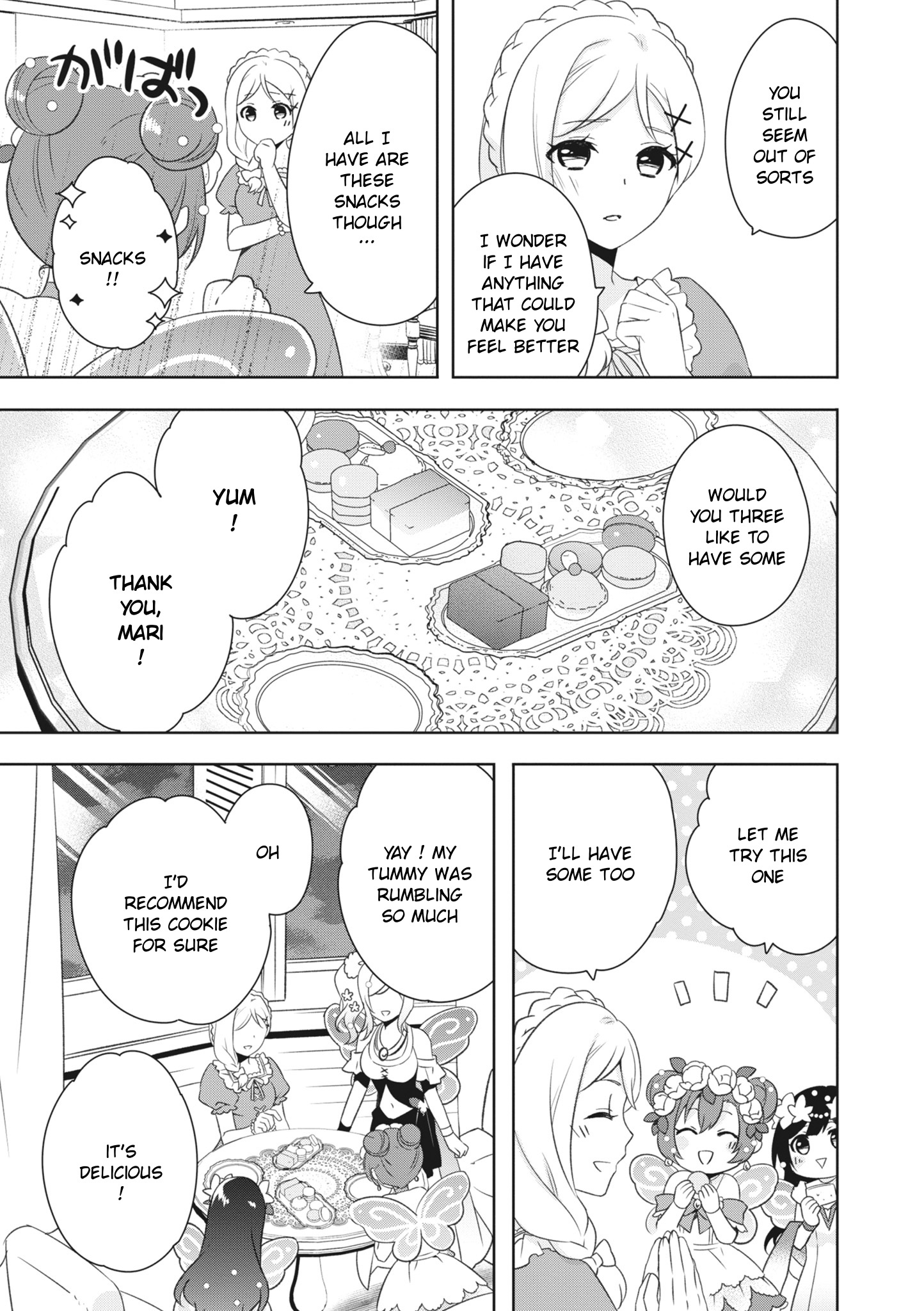 Love Live! School Idol Festival All Stars Event Memory - Vol.1 Chapter 5: Moonlit Fairy Tale (By Reku Hayase)