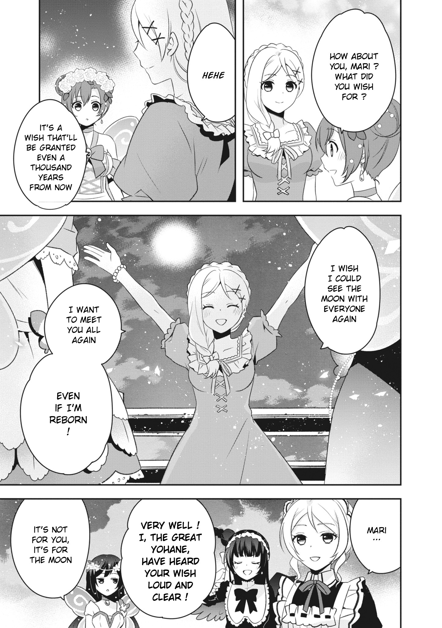 Love Live! School Idol Festival All Stars Event Memory - Vol.1 Chapter 5: Moonlit Fairy Tale (By Reku Hayase)