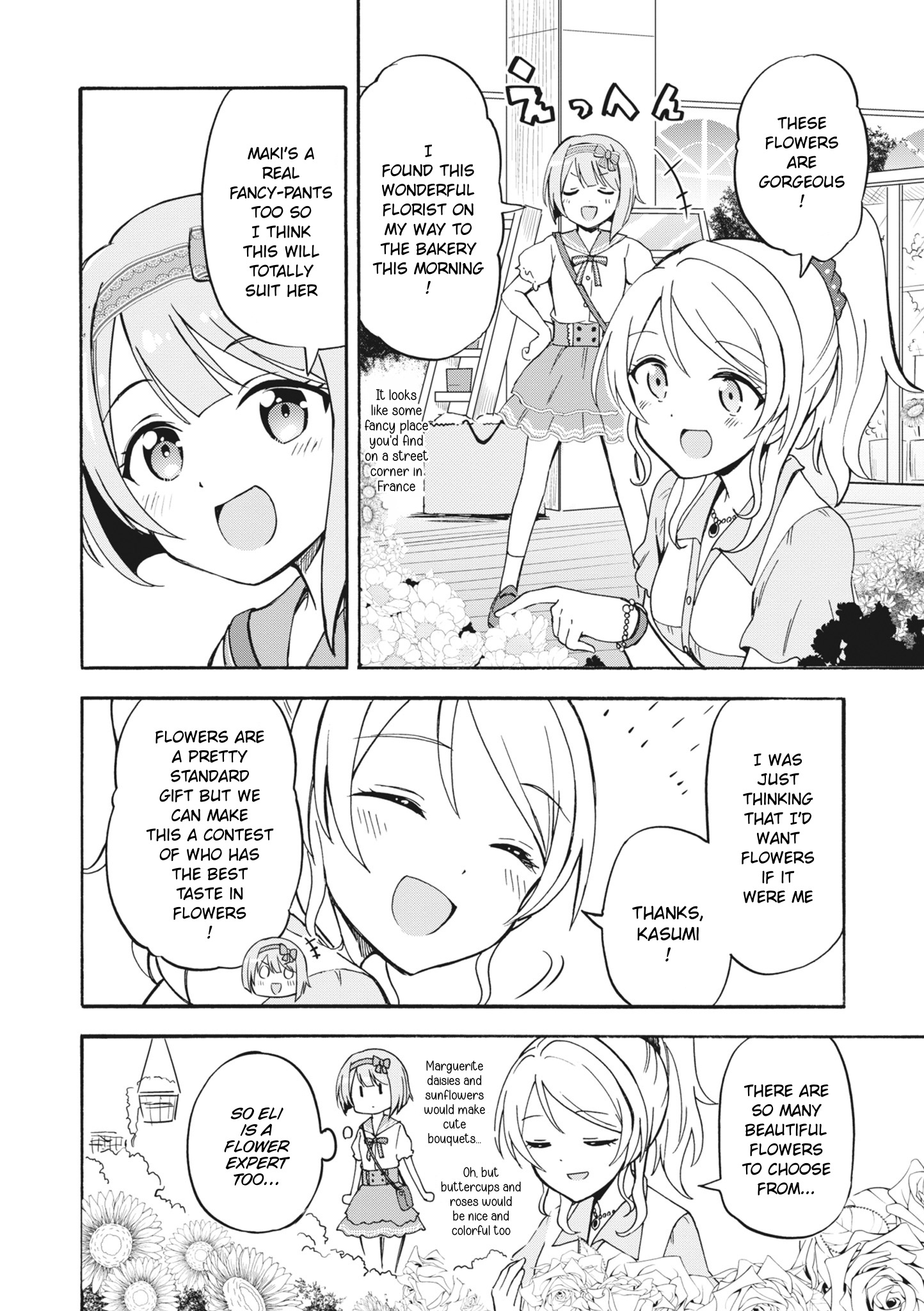 Love Live! School Idol Festival All Stars Event Memory - Vol.1 Chapter 6: Music Made Together (By Tsuchii)