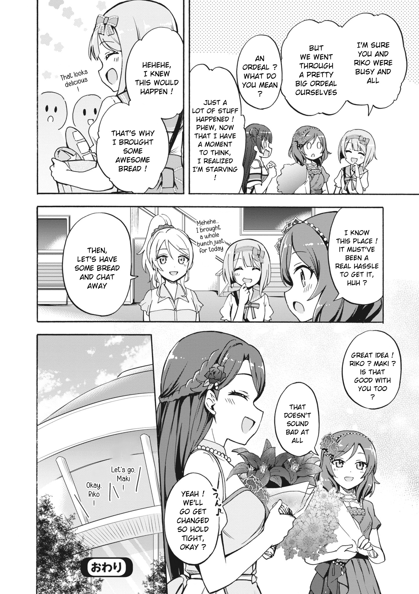 Love Live! School Idol Festival All Stars Event Memory - Vol.1 Chapter 6: Music Made Together (By Tsuchii)