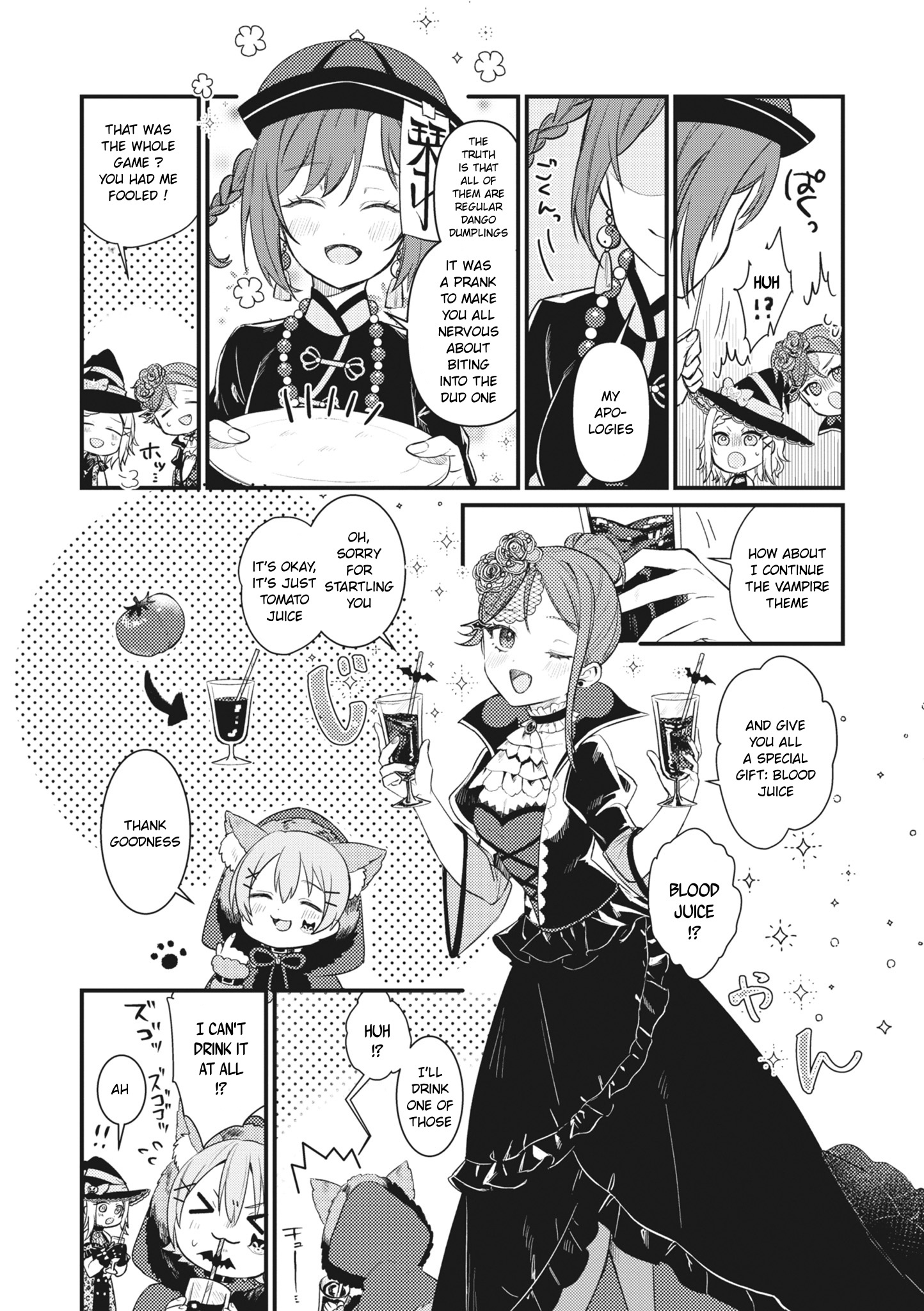 Love Live! School Idol Festival All Stars Event Memory - Vol.1 Chapter 1: Monster Halloween (By Cotori And Yao Yahiro)