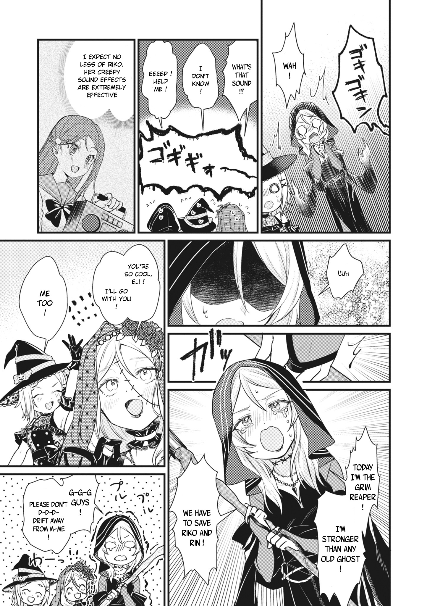 Love Live! School Idol Festival All Stars Event Memory - Vol.1 Chapter 1: Monster Halloween (By Cotori And Yao Yahiro)