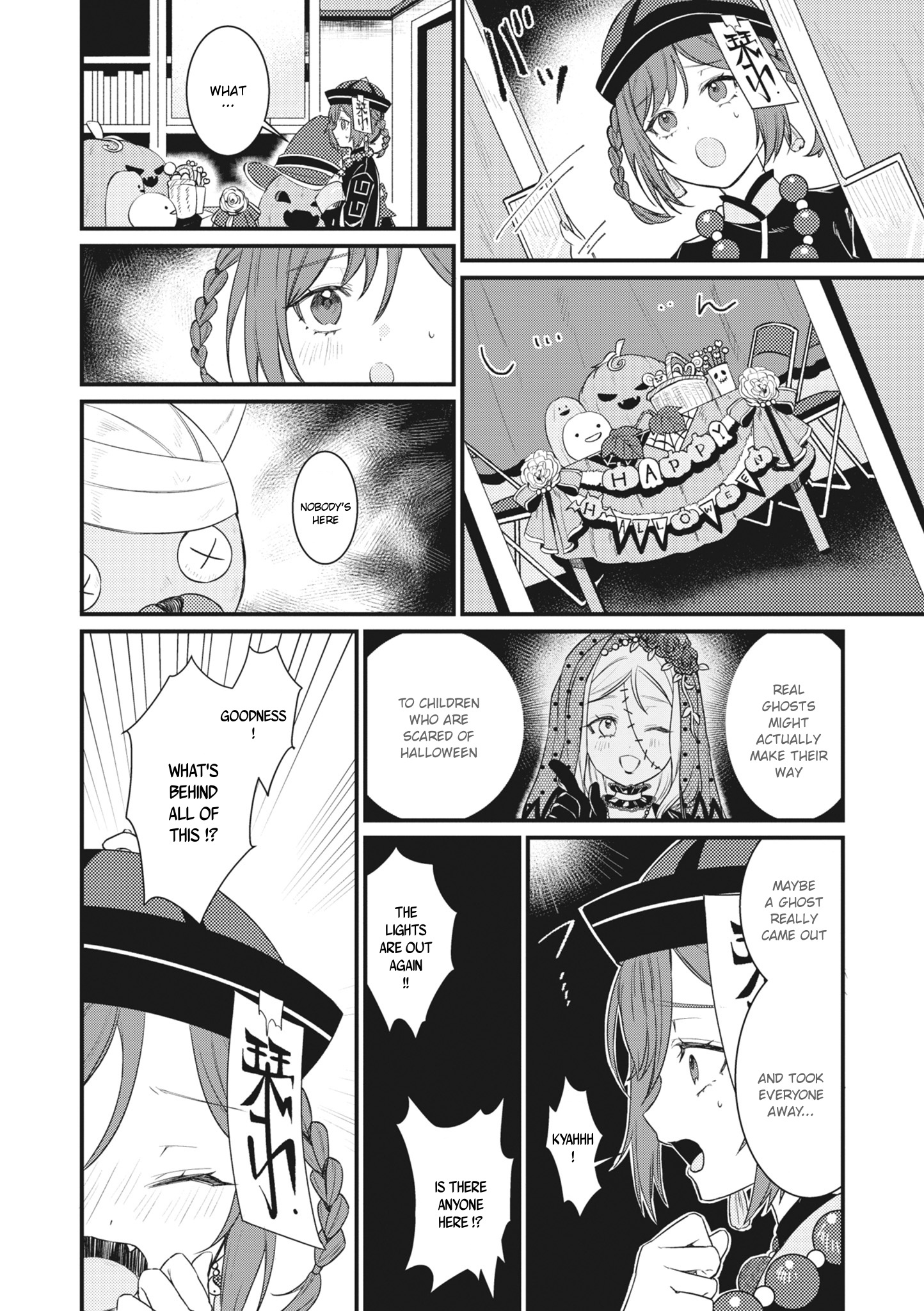 Love Live! School Idol Festival All Stars Event Memory - Vol.1 Chapter 1: Monster Halloween (By Cotori And Yao Yahiro)