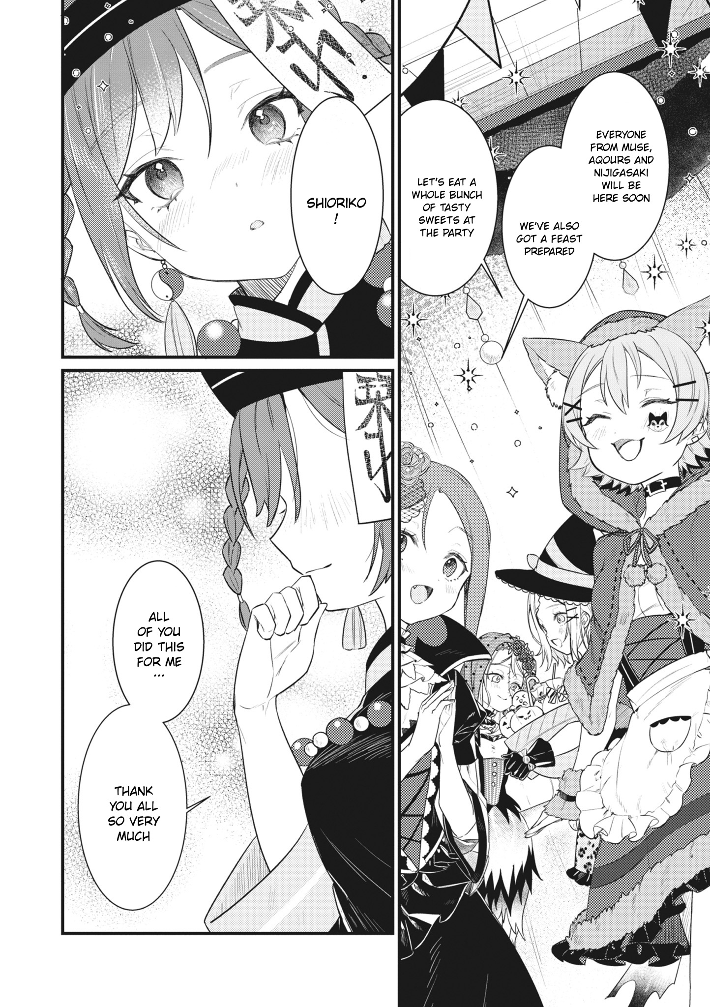 Love Live! School Idol Festival All Stars Event Memory - Vol.1 Chapter 1: Monster Halloween (By Cotori And Yao Yahiro)