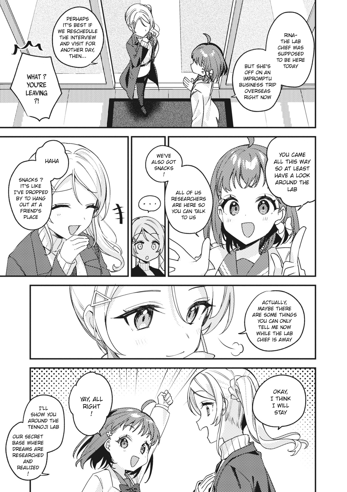 Love Live! School Idol Festival All Stars Event Memory - Vol.1 Chapter 4: Panic In The Lab Of The Future (By Shiina Tousaki)