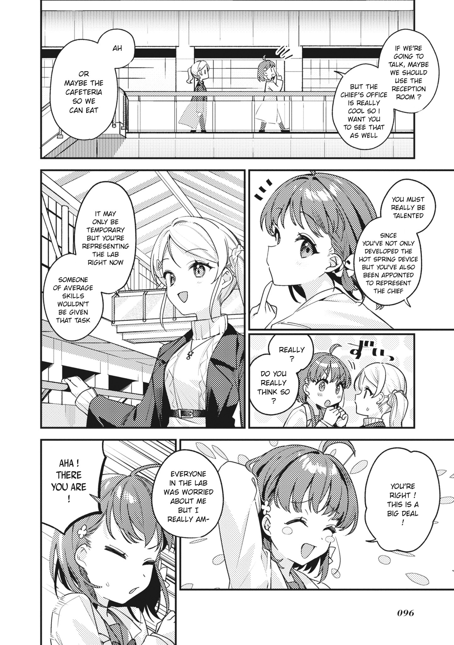 Love Live! School Idol Festival All Stars Event Memory - Vol.1 Chapter 4: Panic In The Lab Of The Future (By Shiina Tousaki)